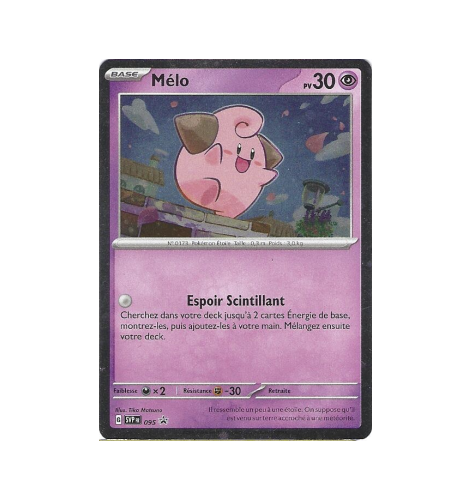 Mélo 095 Promo Cosmo Holo