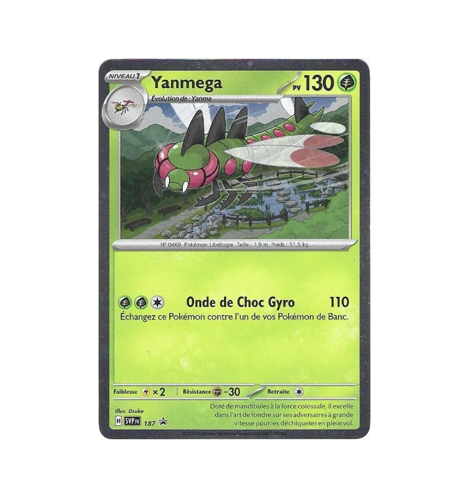 Yanmega 187 Promo Cosmo Holo