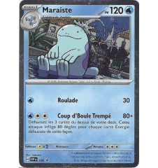 Maraiste 156 Promo Cosmo Holo