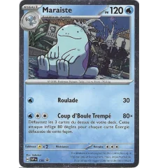 Maraiste 156 Promo Cosmo Holo