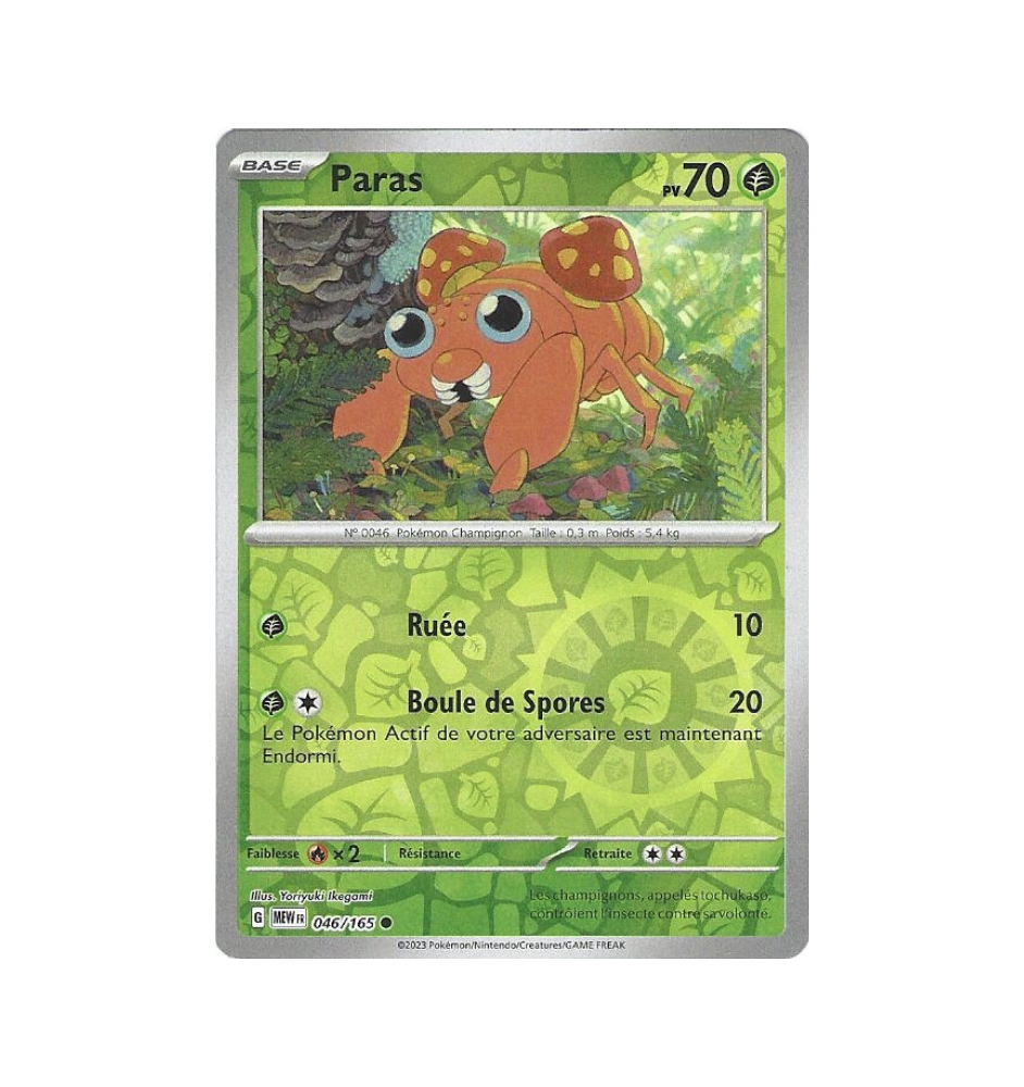 Paras 046/165 Reverse