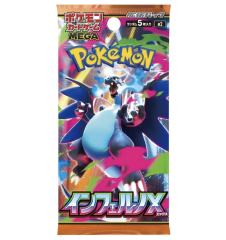 Booster Pokémon Méga...