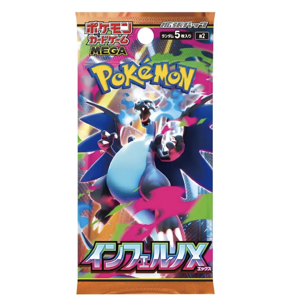 Booster Pokémon Méga Evolution M2 Jap