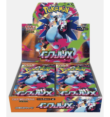 Display Pokémon Méga...
