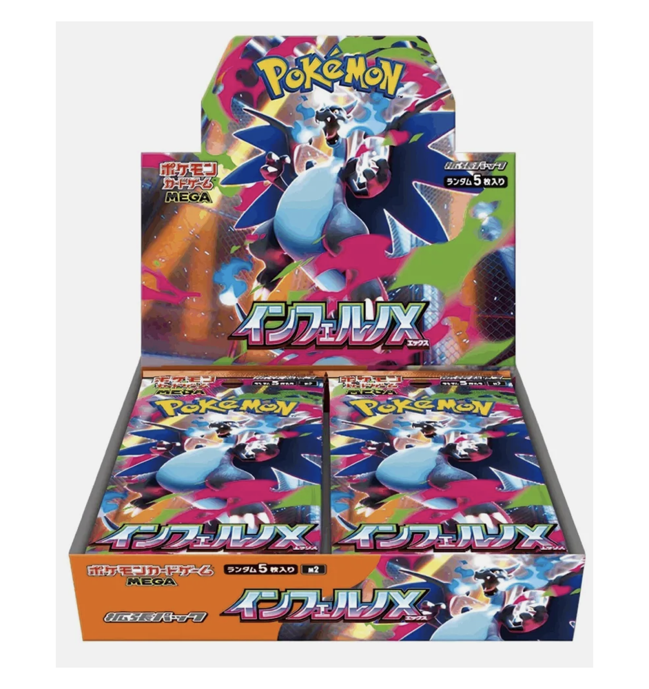 Display Pokémon Méga Evolution M2 Jap Neuve