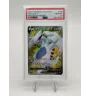 Lugia 109/098 Sr PSA10