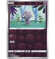 Psystigri 041/068 Reverse Pokeball Jap