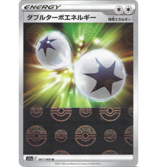 Energie 067/068 Reverse...