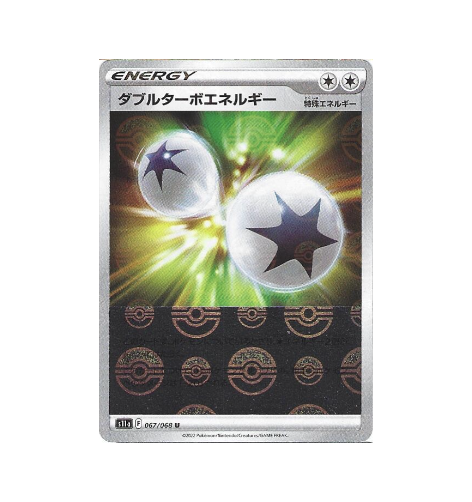 Energie 067/068 Reverse Pokeball Jap