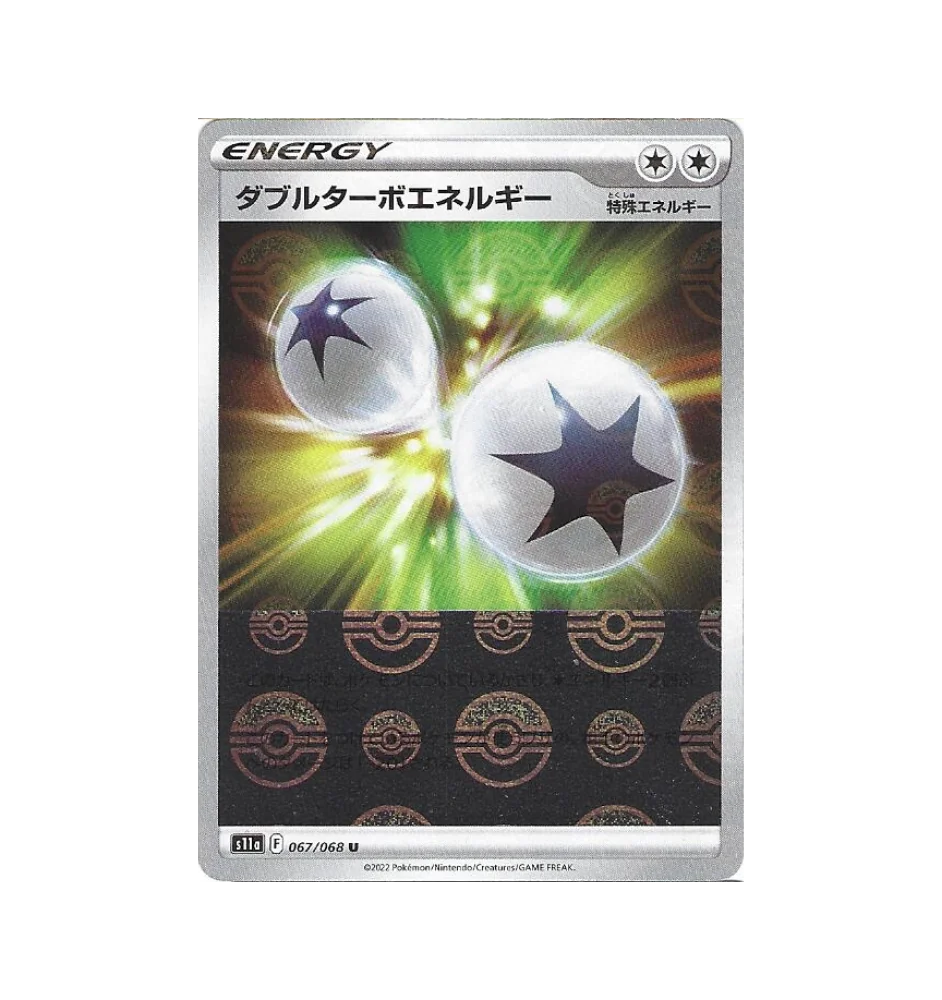 Energie 067/068 Reverse Pokeball Jap
