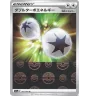 Energie 067/068 Reverse Pokeball Jap