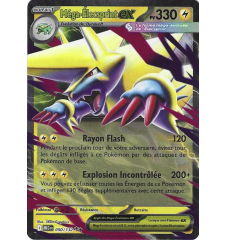 Méga-Elecsprint Ex 050/132