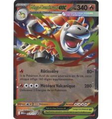 Méga-Camérupt Ex 022/132