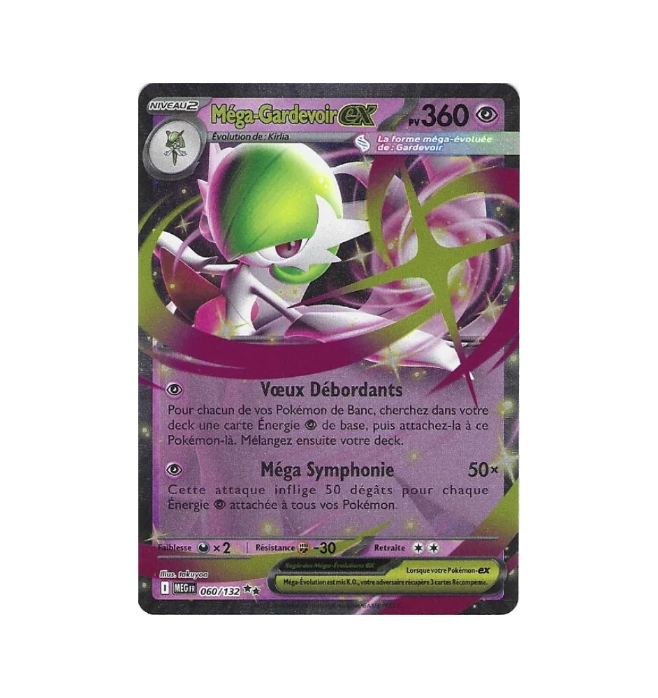 Méga-Gardevoir Ex 060/132