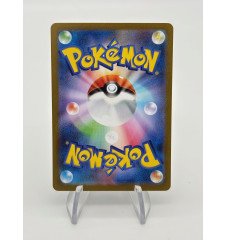 Kangourex 110/098  Jap