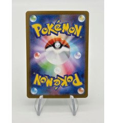 Caratroc 064/063 Jap