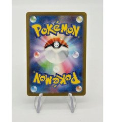 Supporter Léo 030/032 Jap