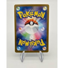 Zoroark 061/100 Jap