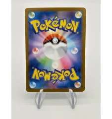 Zoroark 061/100 Jap