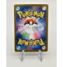 Zoroark 061/100 Jap