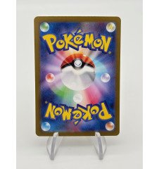 Triopikeau 025/071 Jap