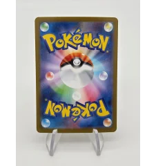 Méga Latias 049/063 Jap
