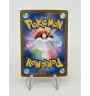 Méga Latias 049/063 Jap