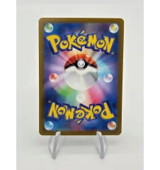 Energie 067/068 Reverse Pokeball Jap
