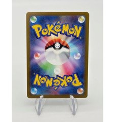 Scalpion 049/068 Reverse Pokeball Jap