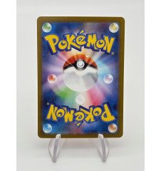 Aflamanoir 016/086 Reverse Pokeball Jap