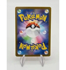 Aflamanoir 016/086 Reverse Pokeball Jap