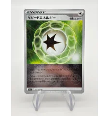Energie 068/068 Reverse Pokeball Jap