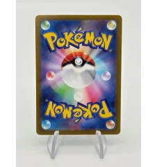 Energie 068/068 Reverse Pokeball Jap