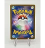 Tambour Eveil 062/071 Reverse Pokeball Jap