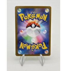 Feuillajou 004/086 Reverse Pokeball Jap