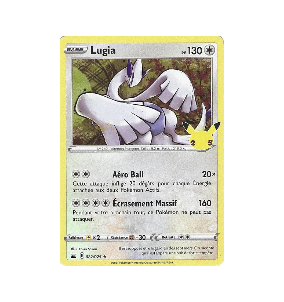 Lugia 022/025