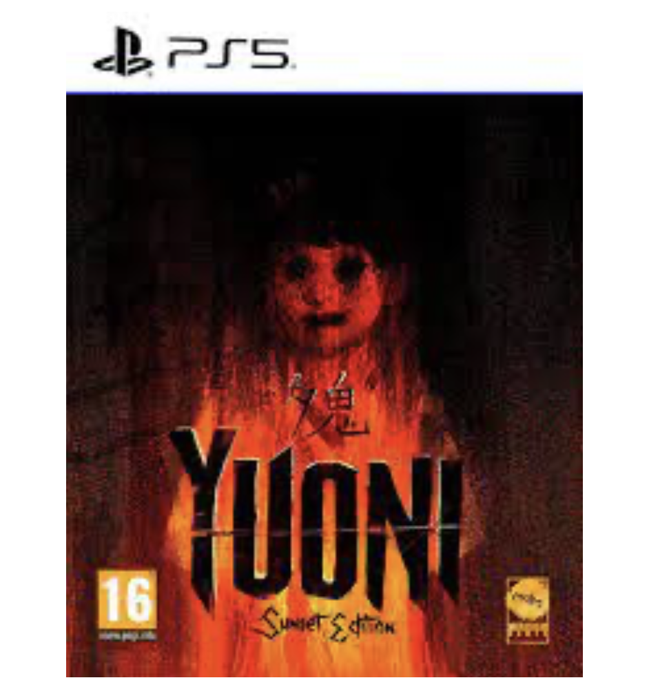 PS5 Yuoni Sunset Edition