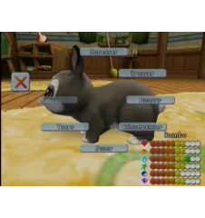 WII Ma pension d'animaux Cib