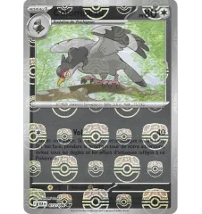 Colombeau 072/086 Reverse Masterball