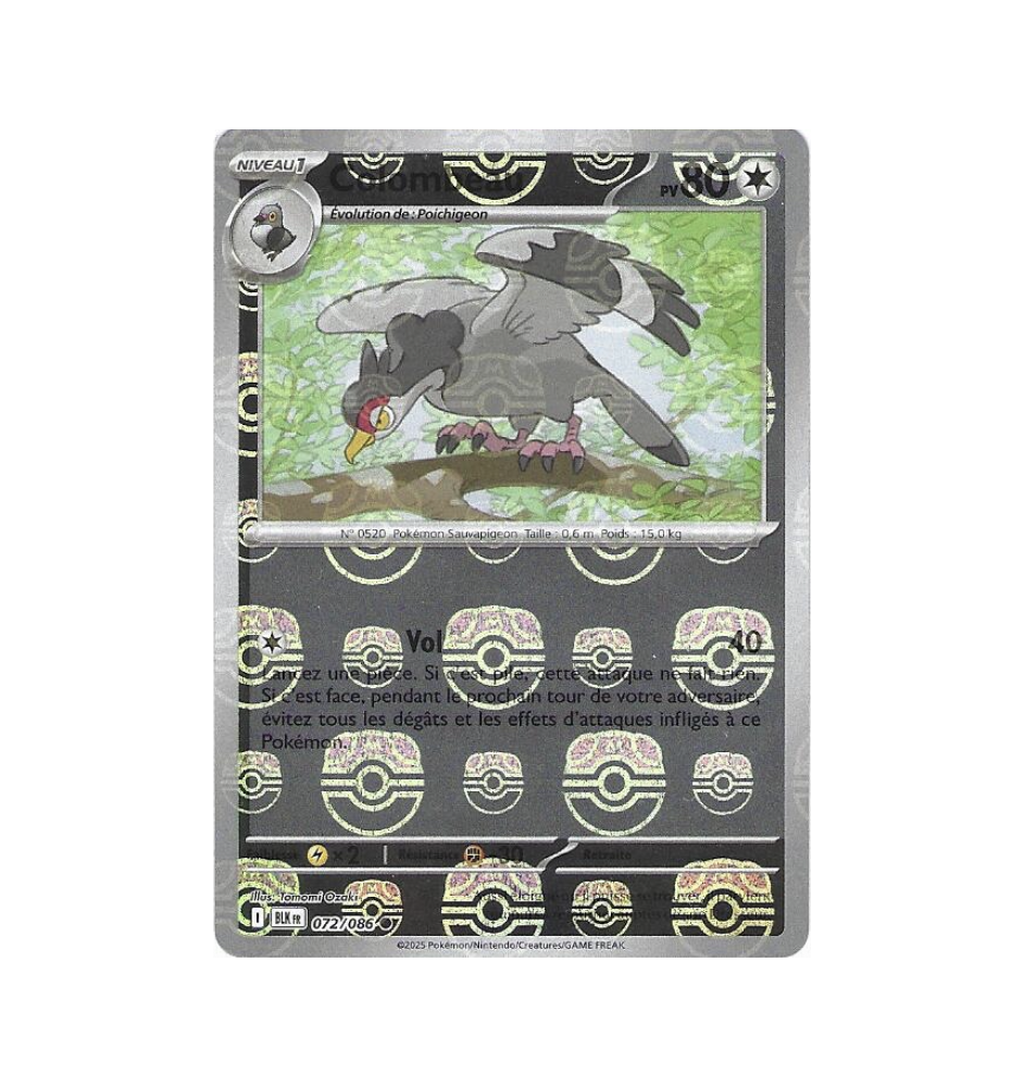 Colombeau 072/086 Reverse Masterball