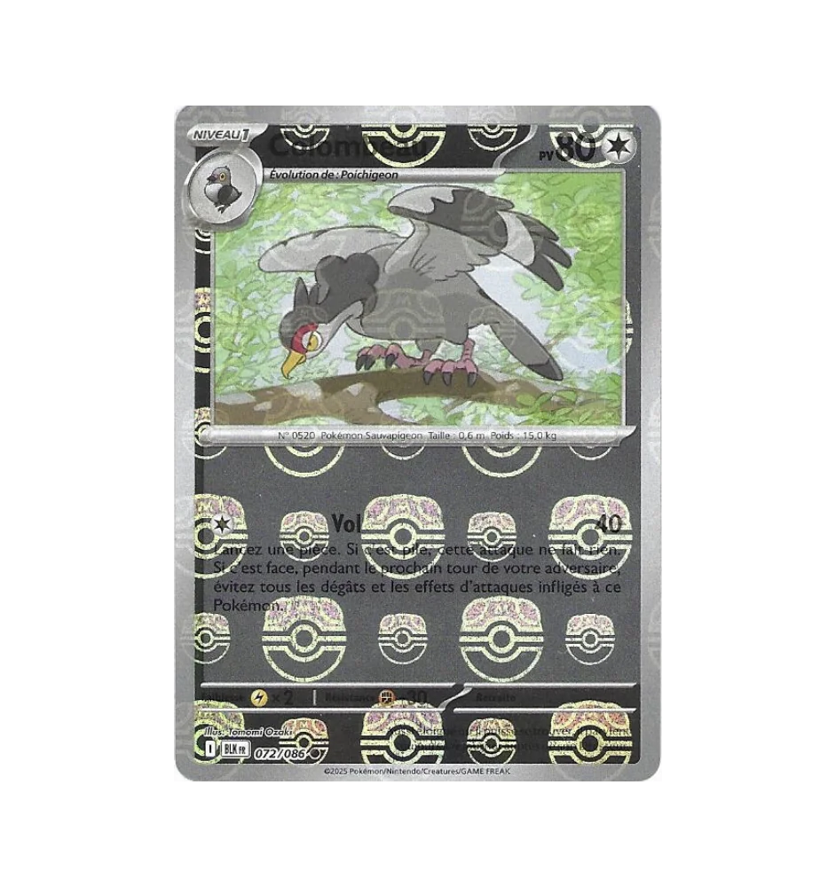 Colombeau 072/086 Reverse Masterball