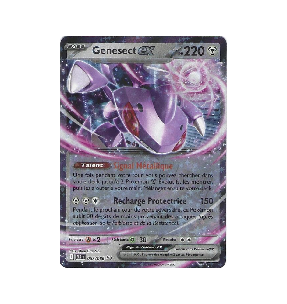Genesect Ex 067/086