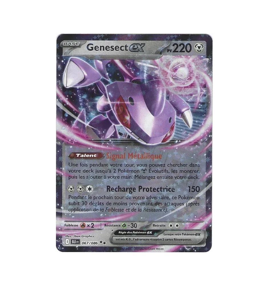 Genesect Ex 067/086