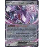 Genesect Ex 067/086