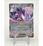 Genesect Ex 067/086