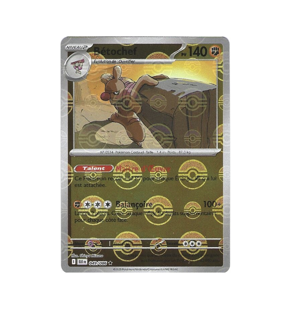 Bétochef 049/086 Reverse Pokeball