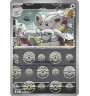 Pashmilla 076/086 Reverse Pokeball