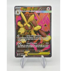 Méga-Lockpin Ex 115/094