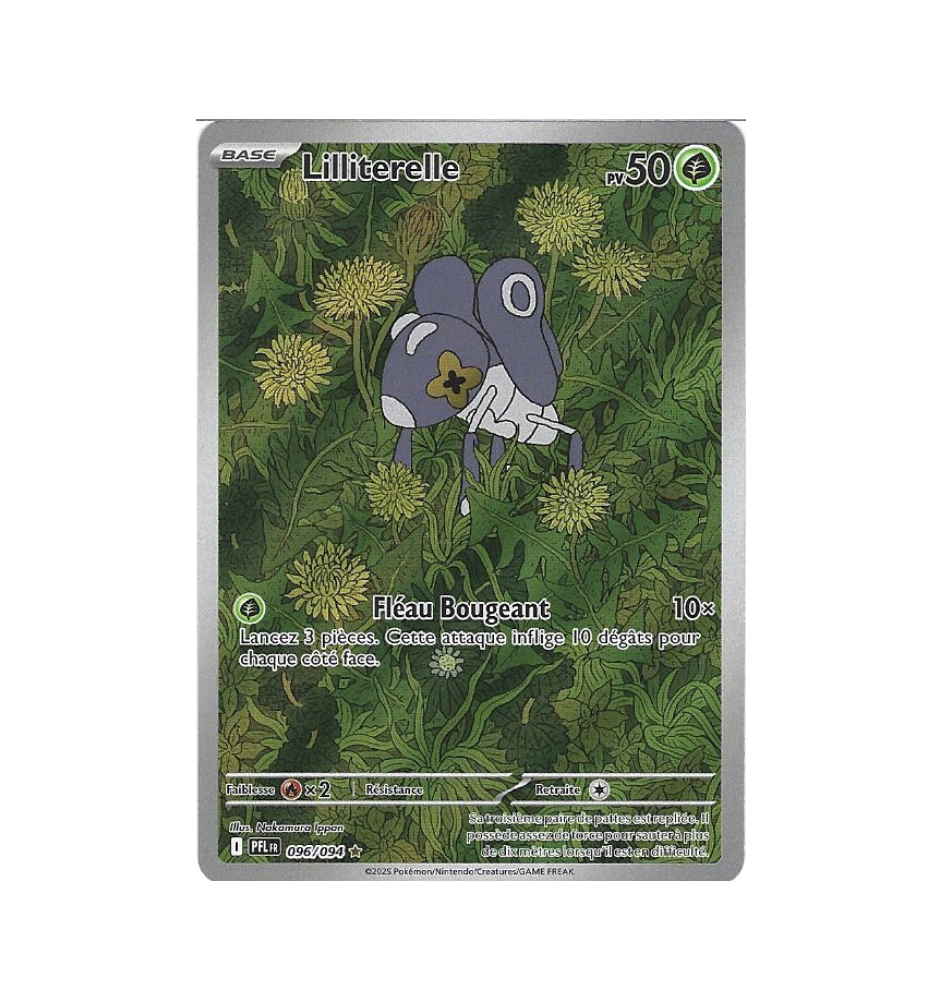 Lilliterelle 096/094