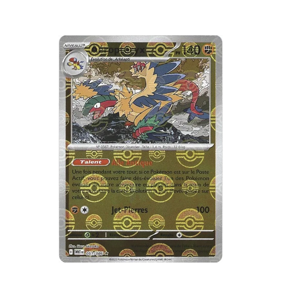 Aéroptéryx 051/086 Reverse Pokeball